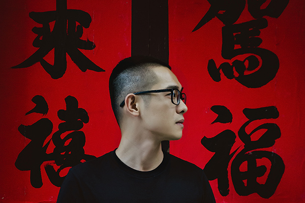 User's Profile Image