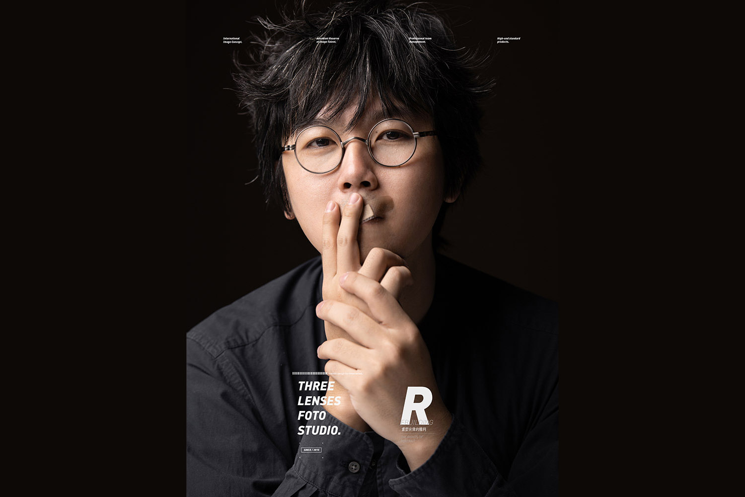 User's Profile Image